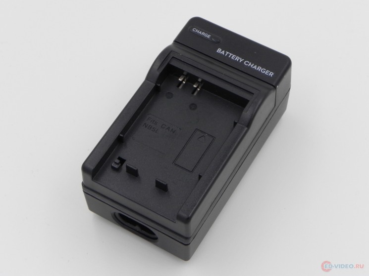 Зарядное устройство DBC для Canon NB-8L